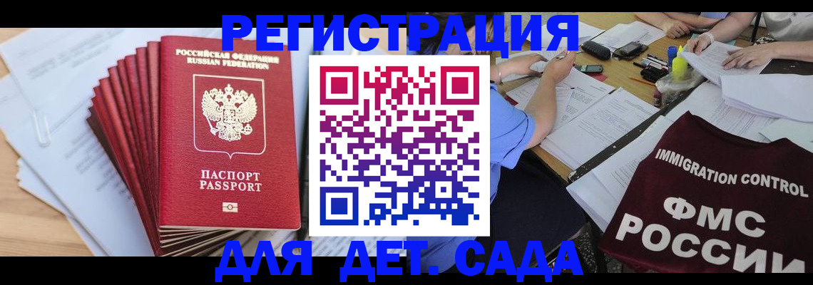 найти адрес прописки в Кашине